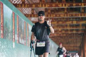 BIB: 
                            <button type="button" onclick="openModal(26921385)" class="btn btn-primary btn-sm float-right btn-popup" data-toggle="modal" data-target=".modal-high-quality">
                        <i class="fas fa-shopping-cart"></i> Add to Cart
                    </button>
                                            <button type="button" onclick="isThisMe(26921385, true)" class="btn btn-success btn-sm float-right btn-popup btn-isme hidden" data-toggle="tooltip" data-placement="bottom" title="นี่คือรูปของคุณใช่ไหม คลิกที่นี่เพื่อเอาเข้าอัลบั้ม">
                        <i class="fas fa-plus"></i> Add to album
                    </button>
                    <button type="button" onclick="isThisMe(26921385, false)" class="btn btn-warning btn-sm float-right btn-popup btn-isnotme hidden">
                        <i class="fas fa-ban"></i> Remove from album
                    </button>